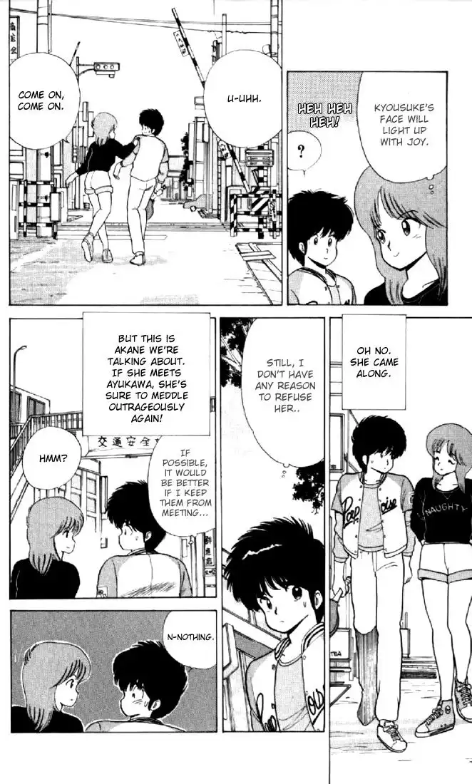 Kimagure Orange Road Chapter 60 8